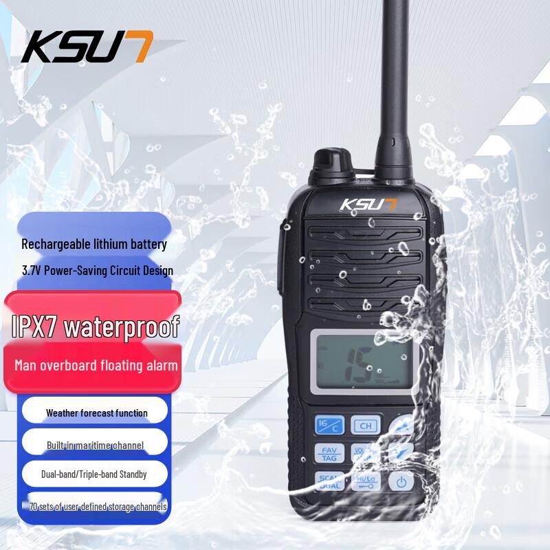 KSUN TFSI VHF Marine Floating Walkie-Talkie P36 (CN version)
