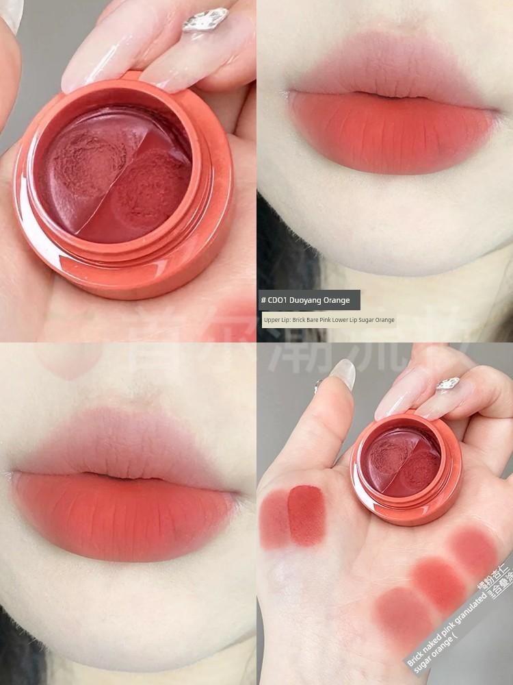 Into You Canned Lip Mud Pd04 Nude Color Series Lip Lacquer Matte Velvet Matte Em05 Lipstick Filling Genuine Goods Female