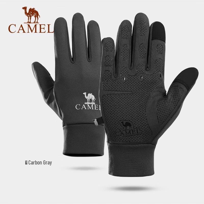 Camel Touchscreen Outdoor Sports Gloves