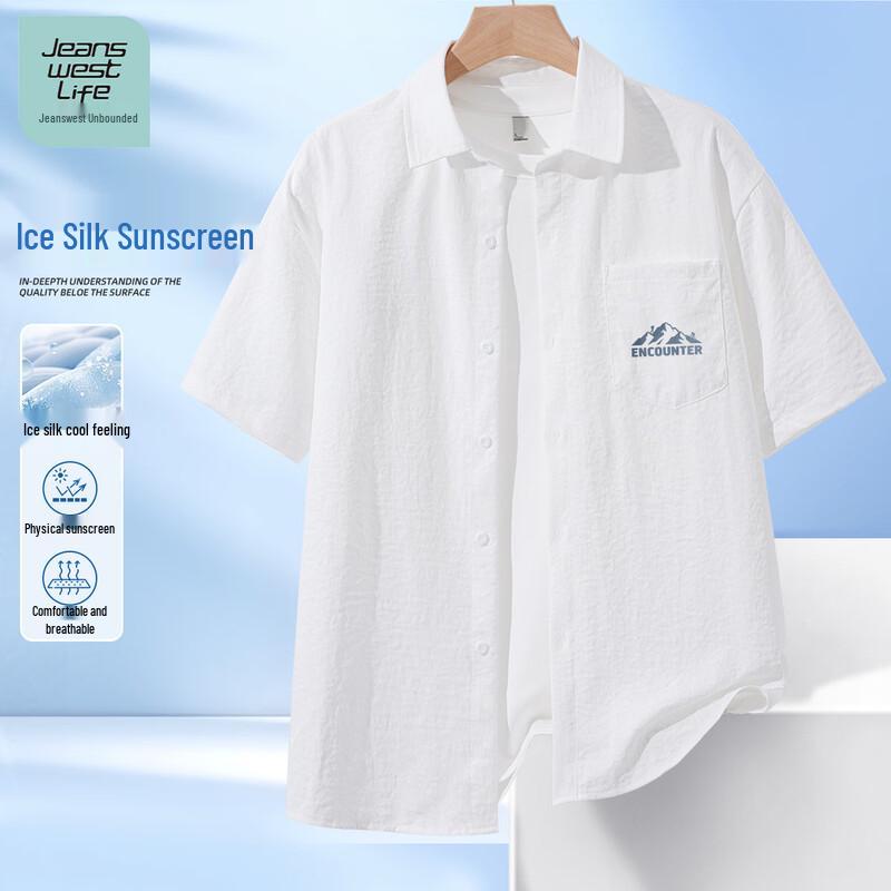 JEANSWEST LIFE Men s 2026 Ice Silk Short Sleeve Shirt L