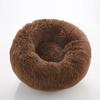 Creative Plush Warm and Breathable Circular Dog Bed Cat Bed Pet Bed Winter Thick and Comfortable Dog Bed Dog Mat Pet Supplies