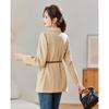 TERRE BLEUE Women's Loose Fit Blazer