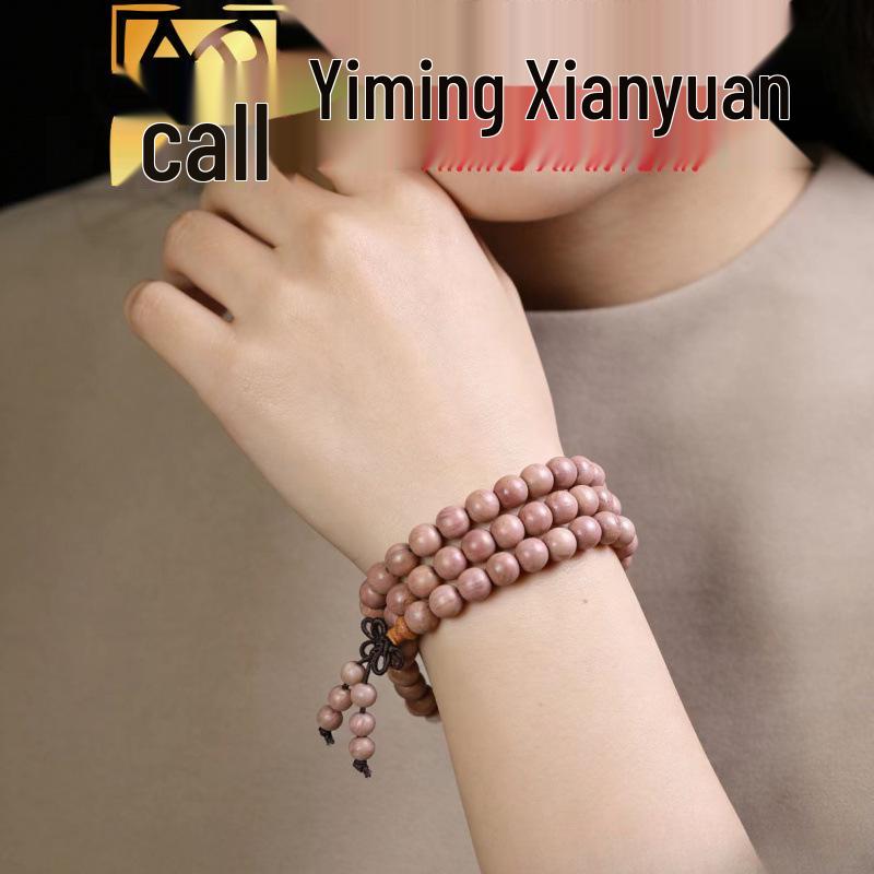 Immortal Garden Blood Cypress 8mm Beaded Bracelet: Women's Versatile Cultural Jewelry, Perfect New Year Gift