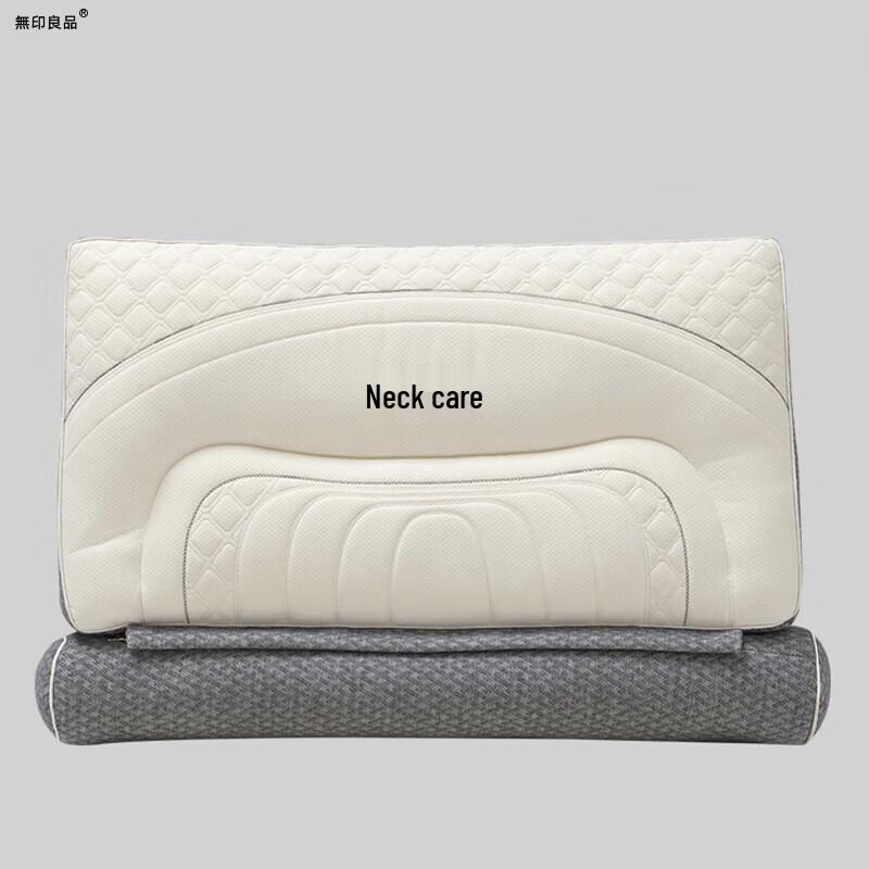 

Muji Latex Buckwheat Neck Pillow & Eight-Hole Fiber Quilt Set