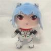 20cm Nowa Pluszowa Ayanami Rei Asuka Langley Soryu Pluszowa Rei Wypchana Ray Japońskie Anime Kawaii Urocze Kreskówkowe Zabawki Lalki Prezent do Łóżka