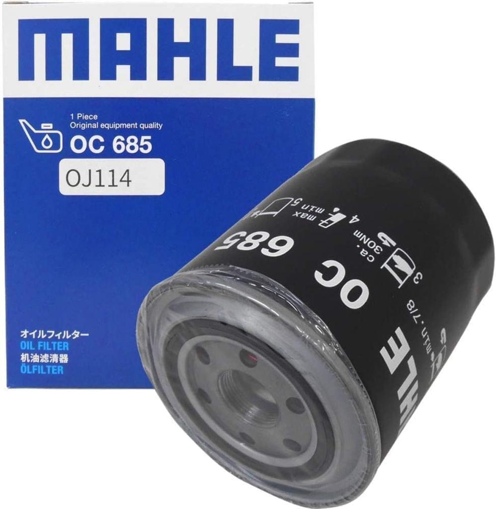 MAHLE Mare Filter Element Mitsubishi Mazda Nissan VR Eterna Galant Shario Strada