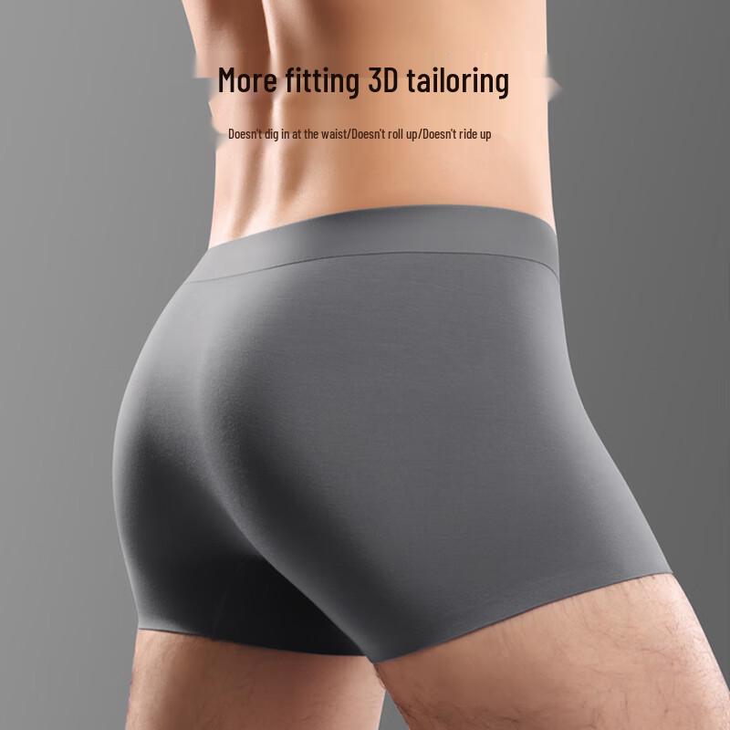 Mao Ren Herren Modal Seide Antibakterielle Boxer Briefs 4er-Pack