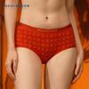Women's Lucky Series Cotton Boxer Briefs