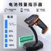Tera Professional Wireless Barcode Scanner, 1D/2D QR Code Compatible, Bluetooth 2.4G Wireless, USB Wired Connection, Replaceable Battery, Power Switch
