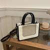 2025 Summer Foreign Style Niche Design Splicing Handbag Women's Fashion Versatile Shoulder Messenger Bag Contrasting Color Small Square Bag