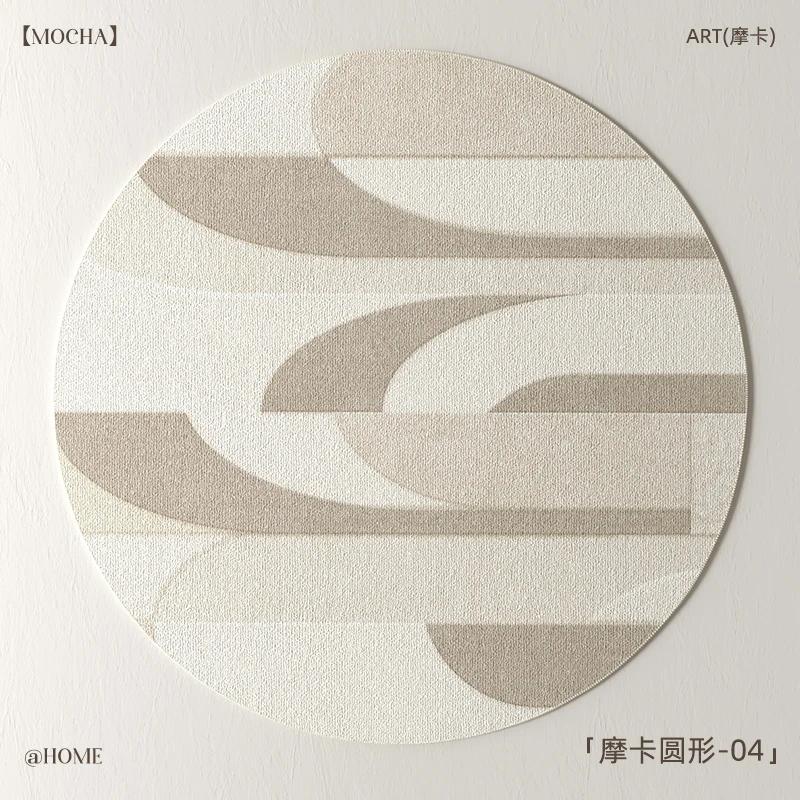 Minimalist Carpet for Living Room,Anti-Slip Mat, Soft Washable Bedside Rug, Natural Bedroom Decor