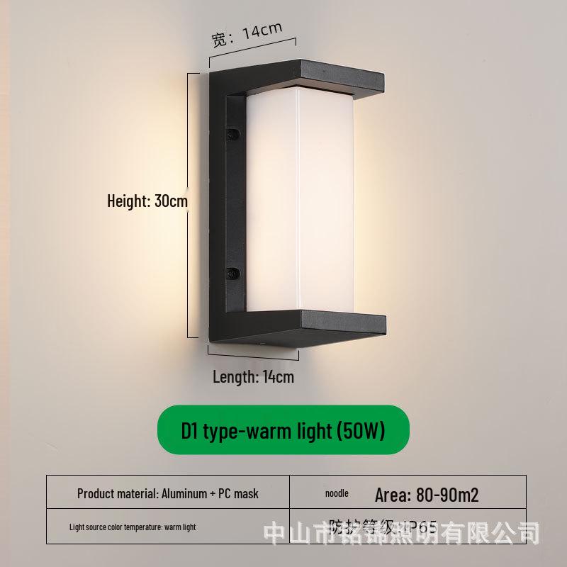 LED Waterproof Outdoor Wall Light for Balcony, Corridor, Courtyard, and Garden