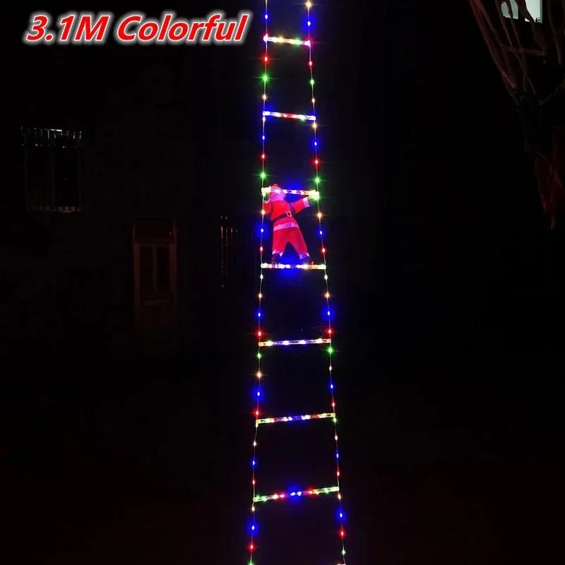 Santa Claus Climbing Ladder Outdoor Christmas Decoration Home Garden Cristmas Tree Ornement New Year Gift Xmas Tree Decor