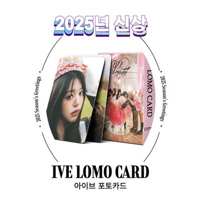 Suremarket Ive 2025 Νέο Άλμπουμ Είδη Φωτοκάρτα