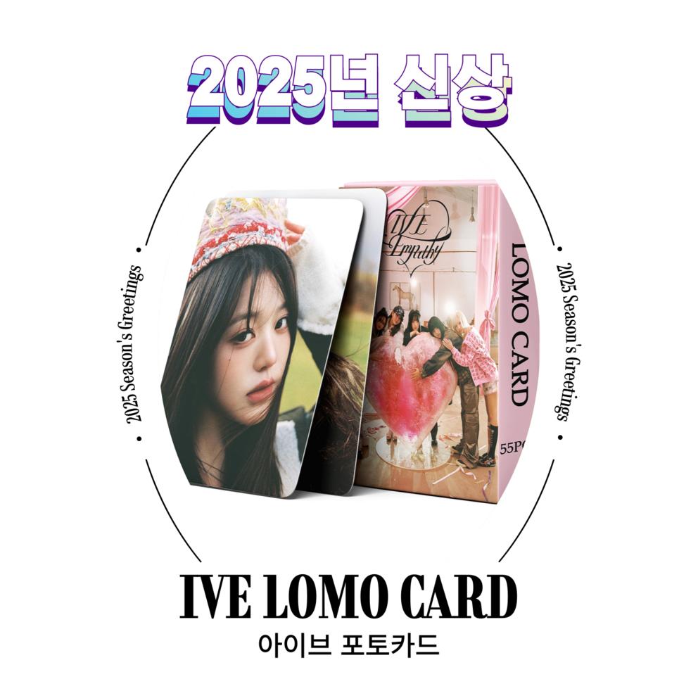 

Suremarket Ive 2025 Товары нового альбома Фотокарточка