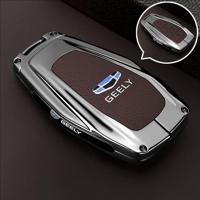 Geely Emgrand Key Case for Binrui, Xingrui, Binyue, Xingyue, Boyue L, Haoyue Pro.