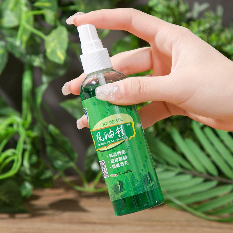 Minhu Feng You Jing: Cooling Oil for Mosquito Repellent, Heatstroke Relief, Anti-Itch, and Motion Sickness.
