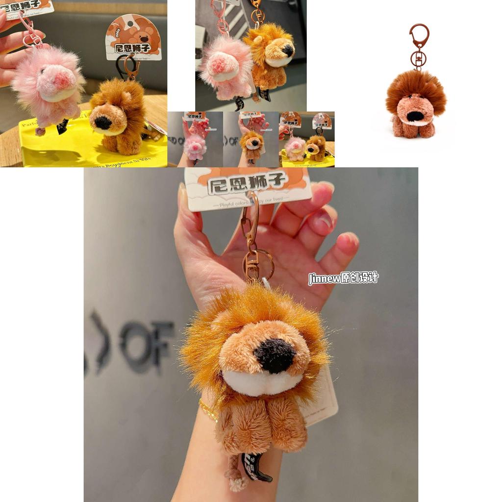 Cute Pink And Brown Sitting Position Nien Lion Plush Toy Pendant For Gift And Collection