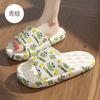 Cute Children Slippers for Girls Non Slip Soft Soled Sandals for Women Kids Shoe for Girl Breathable Summer Beach Shoe Zapatos