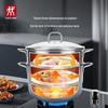 Zwilling Stainless Steel Stockpot Steamer Set