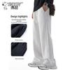 Men's Straight-Leg Casual Long Pants