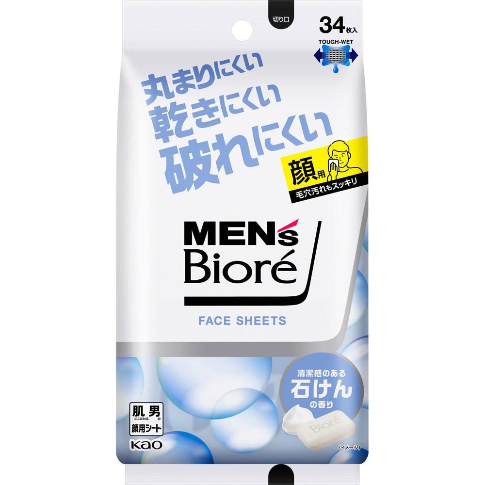 

Men s Biore Kao Men s Biore Face Sheets Clean Soap Fragrance 34 листа