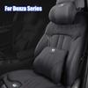 For BYD Denza D9 N7 N9 Z9 GT Car Carpet Neck Pillow Seat Cushion Lumbar Waist Support Nappa Leather Headrest Breathable Pillows
