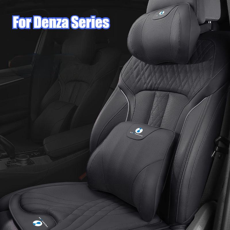 For BYD Denza D9 N7 N9 Z9 GT Car Carpet Neck Pillow Seat Cushion Lumbar Waist Support Nappa Leather Headrest Breathable Pillows