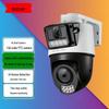 Câmera de Segurança Externa MERCURY MIPC5286W-F4GE 4G com Lente Dupla (Versão CN)