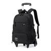School Bag Roller Student Backpack 6 Wheels (33*15*48CM)ZRY1283