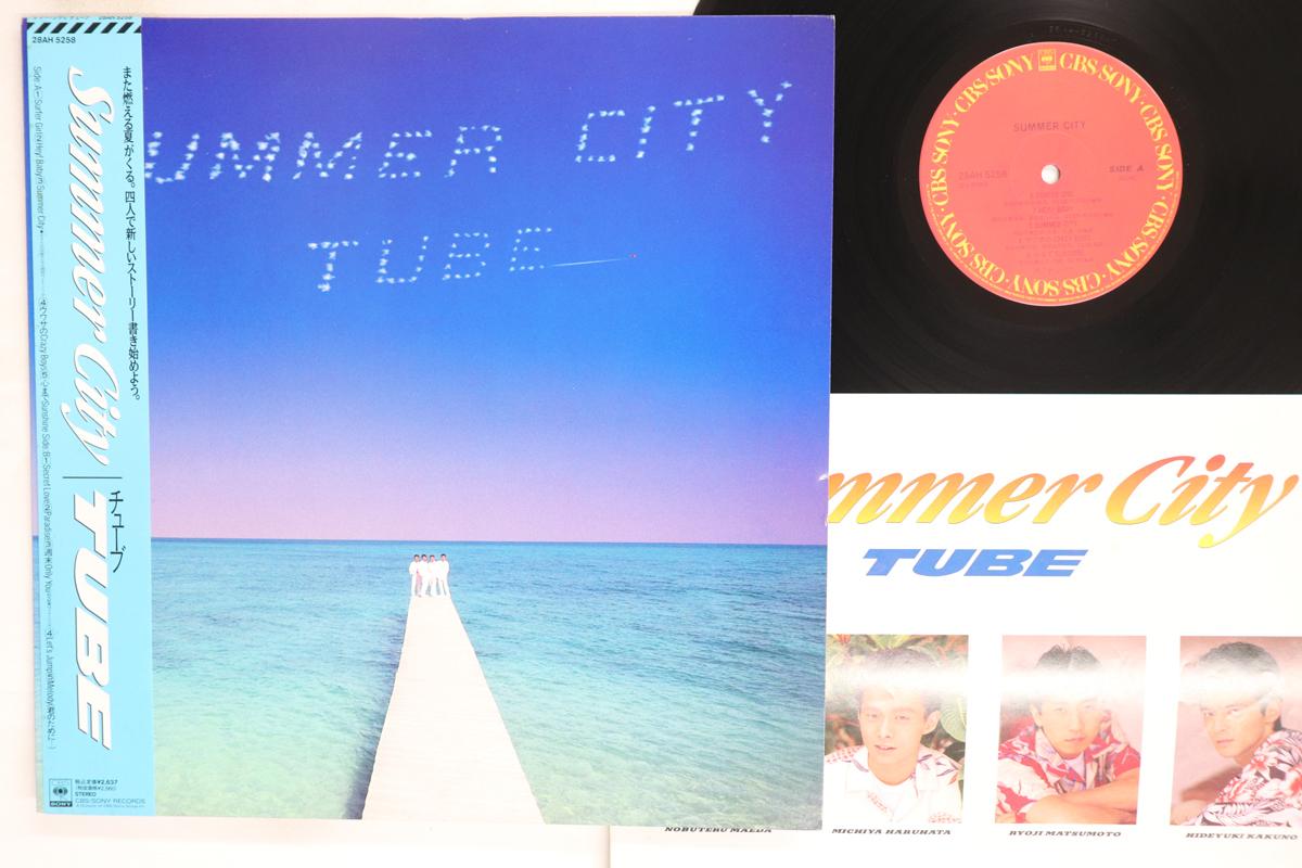 

LP Record TUBE Summer City 28AH5258 CBS SONY 1989 Japan Obi Japanese PopRock Used