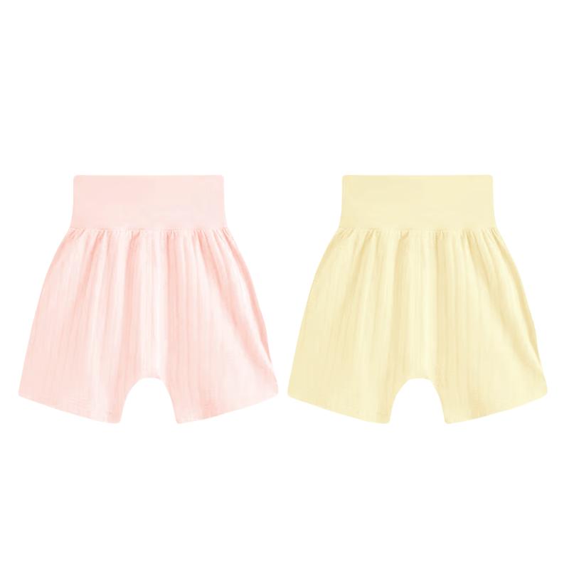 Babyprints Unisex Pure Cotton Summer Shorts 2-Pack