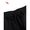 ANTA Men's Ice Silk Casual Shorts
