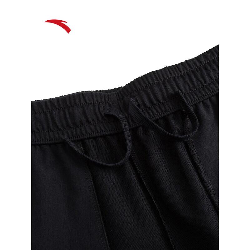 ANTA Men's Ice Silk Casual Shorts