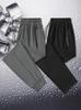 Herren Sommer Eisseide Schnelltrocknende Elastische Freizeithose