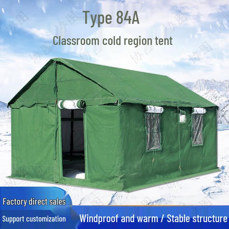 Cold-Weather Multi-Person Cotton Tent