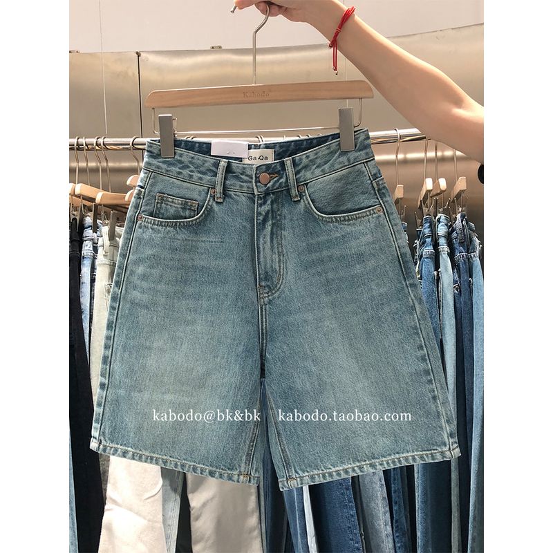 

Half Length Kabodo In Stock Babu Summer Denim Shorts