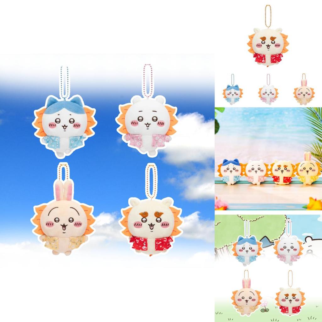 Adorable Okinawa Limited Edition Plush Lion Sasa Stuffed Toy Keychain Gift For Kids