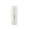 LocknLock LHC6550FU Portable Flip-Top Insulated Mug