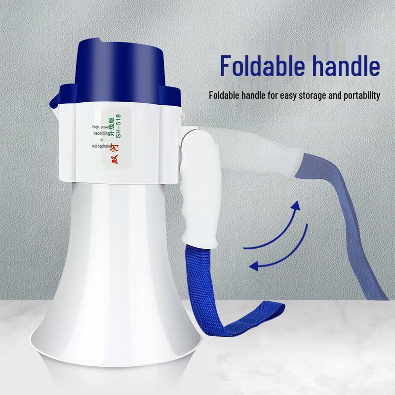 Portable Voice Amplifier Megaphone