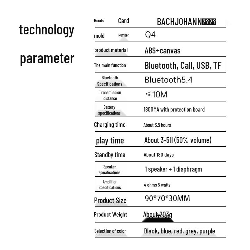 Bach John Q4 Portable Bluetooth Speaker CN plug (adapter included)