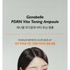 Genabelle PDRN Vita Toning Ampoule Jumbo