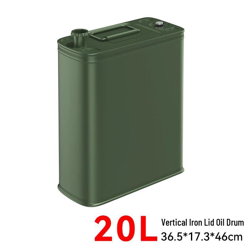 WEZHO Thickened Car Spare Fuel Tank