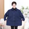Women's Plus Size Plaid Jacket - Spring & Autumn Casual Trench Coat for Middle-Aged & Elderly