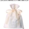 [Drawstring Bag for Wrapping and Shopper Included] Gelato Pique Gift Set Hand Care 2-piece Set Hand Soap Hand Cream PWLS209004 PWLC209005 Peach