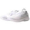 Nike Zoom Fly 2 Noise Cancelling Pack Shalane Flanagan Sneakers casual CI5919-110