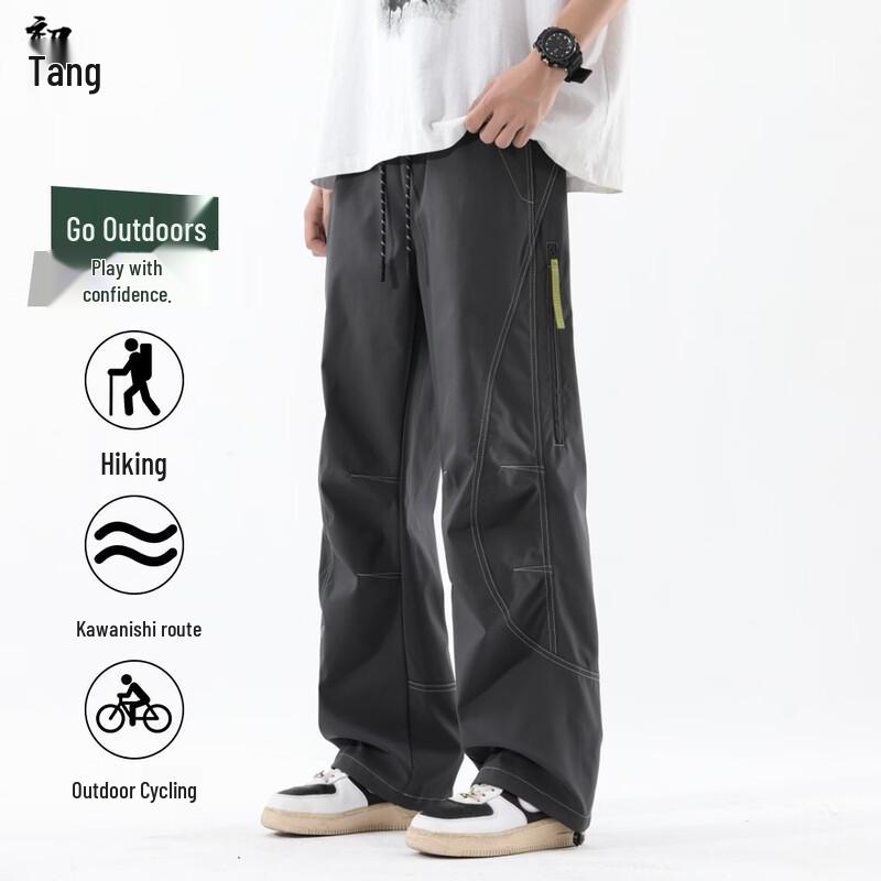 Unisex Loose Fit Outdoor Ice Silk Cargo Pants L