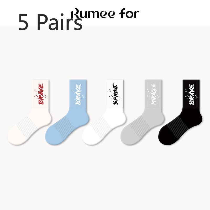 5 Pairs of Men's Spring and Autumn Basketball Sweat Absorbing Sports Deodorizing Non Slip Tube Socks