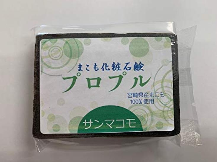 Kosmetické mýdlo Makomo Propul 90g sada 3 kusů San Makomo fermentovaný extrakt z makomo mycí gel na obličej pro kojence a miminka