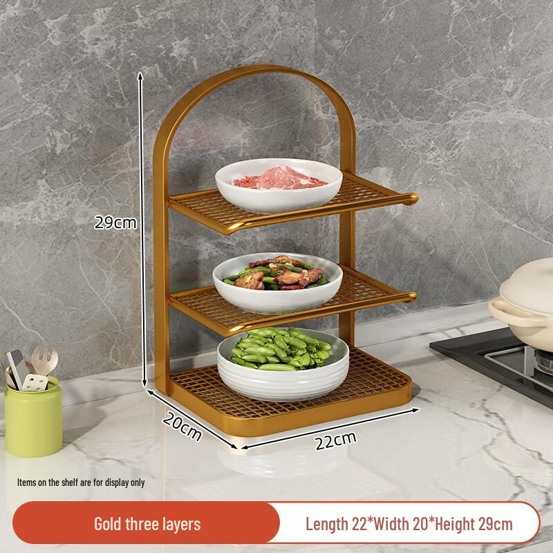 Yude Multi-layer Kitchen Prep & Storage Rack